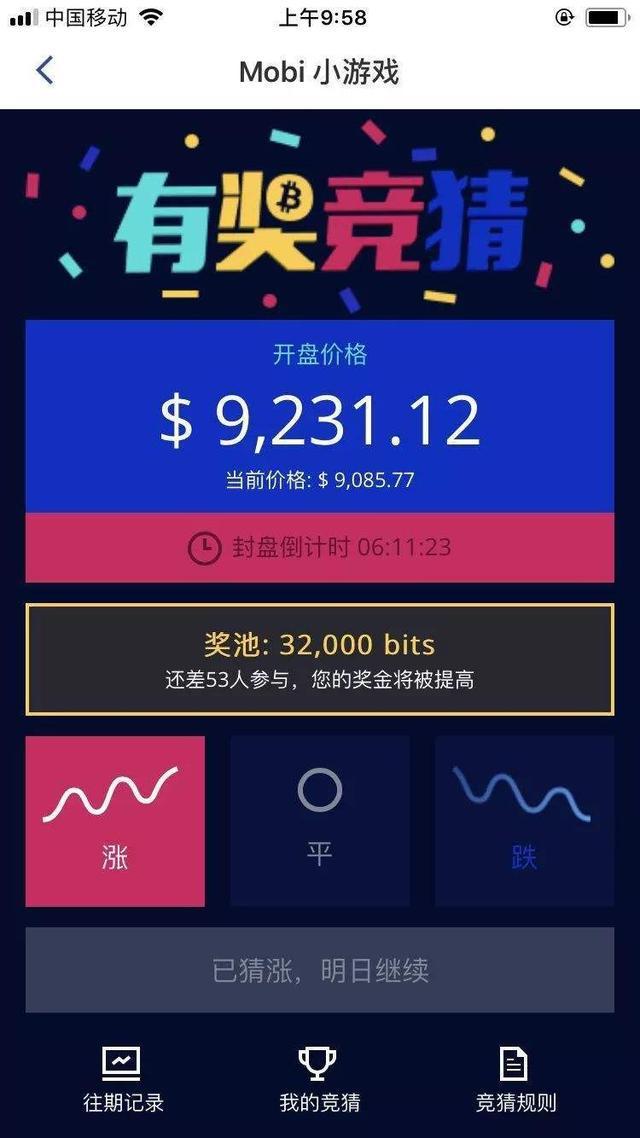 转到交易所的地址了怎么办_如何把imtoken转到交易所_imtoken转到交易所