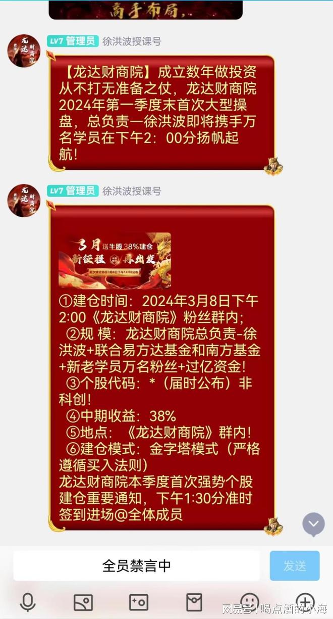 怎么转币到imtoken_imtoken怎么转币到交易所_货币转imtoken不到账