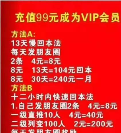 货币转imtoken不到账_怎么转币到imtoken_imtoken怎么转币到交易所