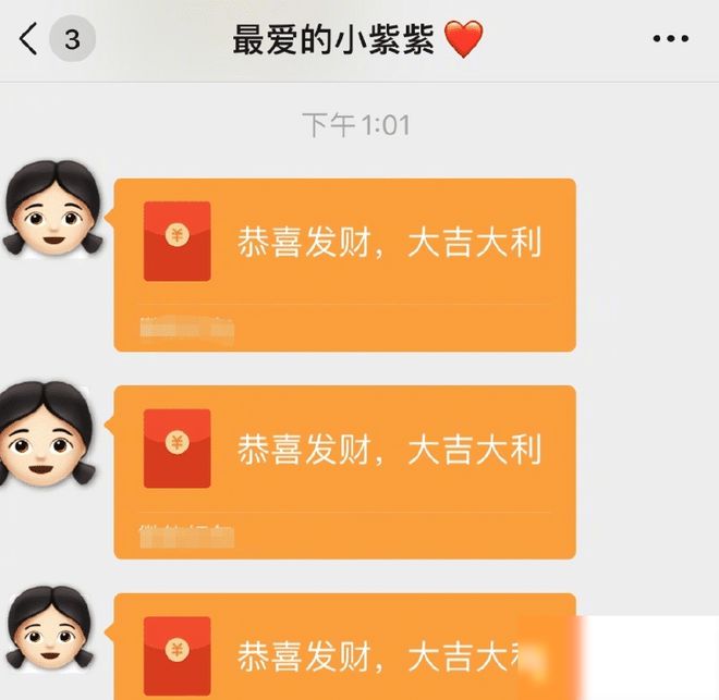imtoken转账手续费_转账手续费的收取标准_转账手续费怎么算