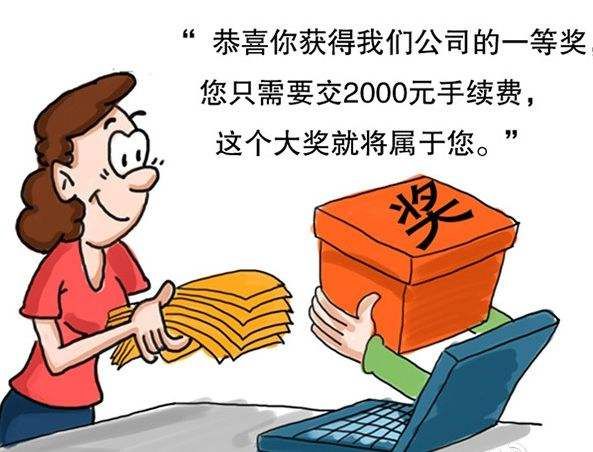 imtoken转账手续费_转账手续费怎么算_转账手续费的收取标准