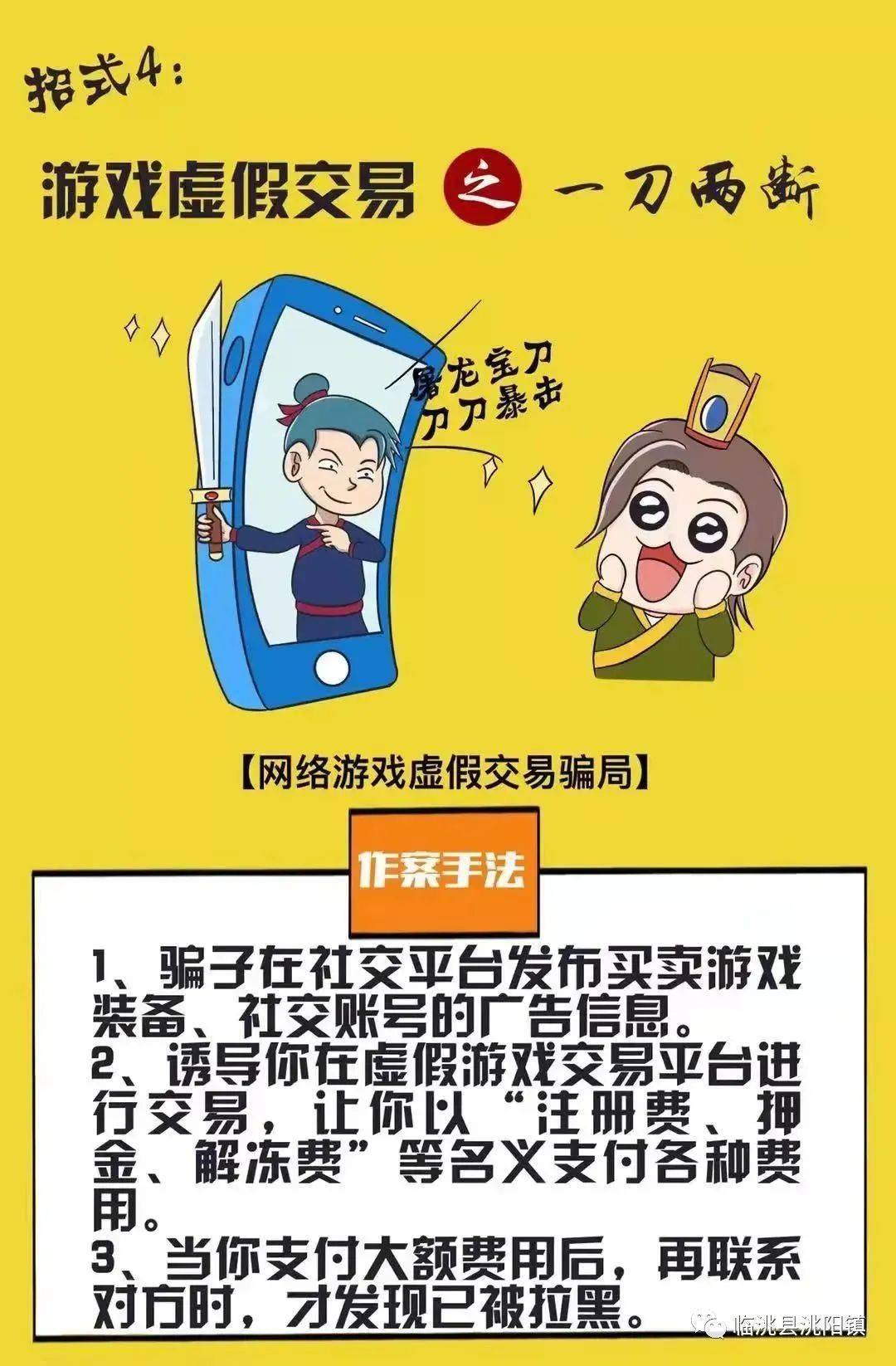 imtoken转账手续费_转账手续费的收取标准_转账手续费怎么算