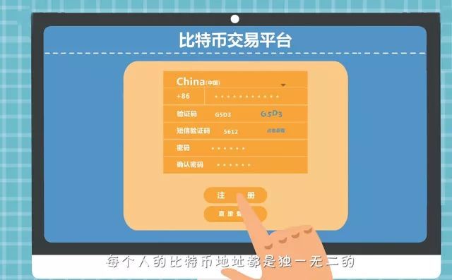 tp钱包用途-tp钱包有什么用途