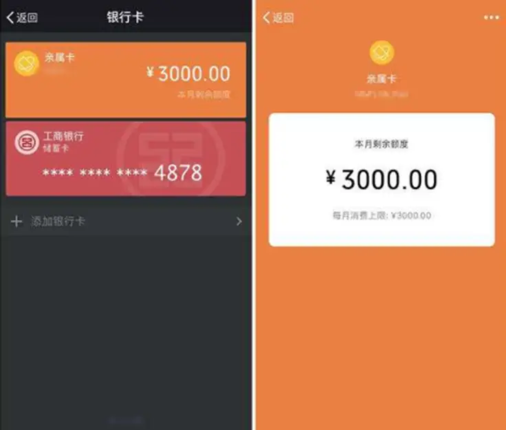 钱包使用方法_tp钱包如何使用usdt_钱包使用教程