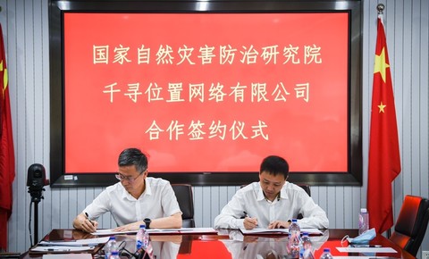 北斗接收器_北斗接收模块异常或设备异常_北斗接收模块