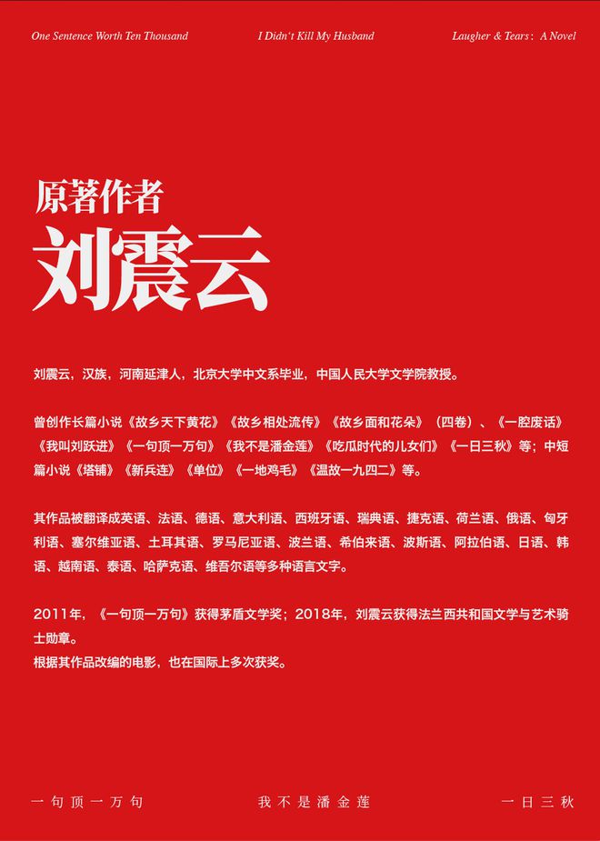 atnotes中文版 免费_中文免费版游戏大全_中文免费版photoshop