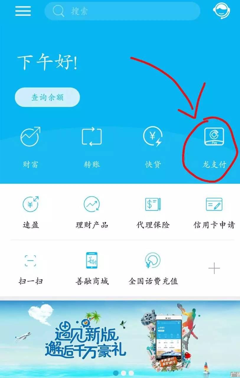 钱包买什么色旺财_钱包买啥颜色招财_tp钱包怎么买trx