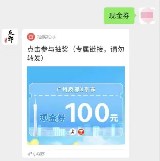 tp钱包怎么买trx_钱包买啥颜色招财_钱包买什么色旺财