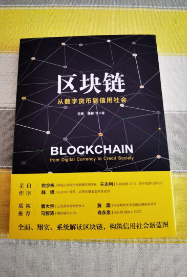 0-6岁a育儿法_imtoken1.0_0-6岁儿童流程