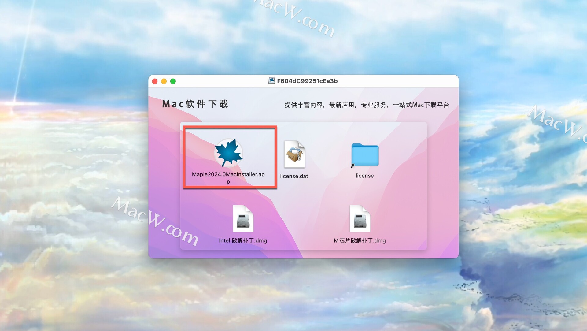 win7 activation 10_win7 activation 10_win7 activation 10