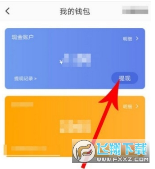 tp钱包的私钥怎么导入_tp钱包的私钥怎么导入_tp钱包的私钥怎么导入