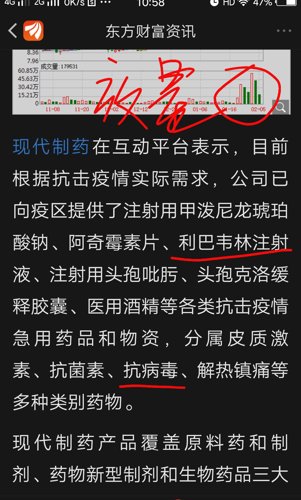 儿童肺炎输液速度_儿童肺炎输液治疗时间_小儿肺炎输液
