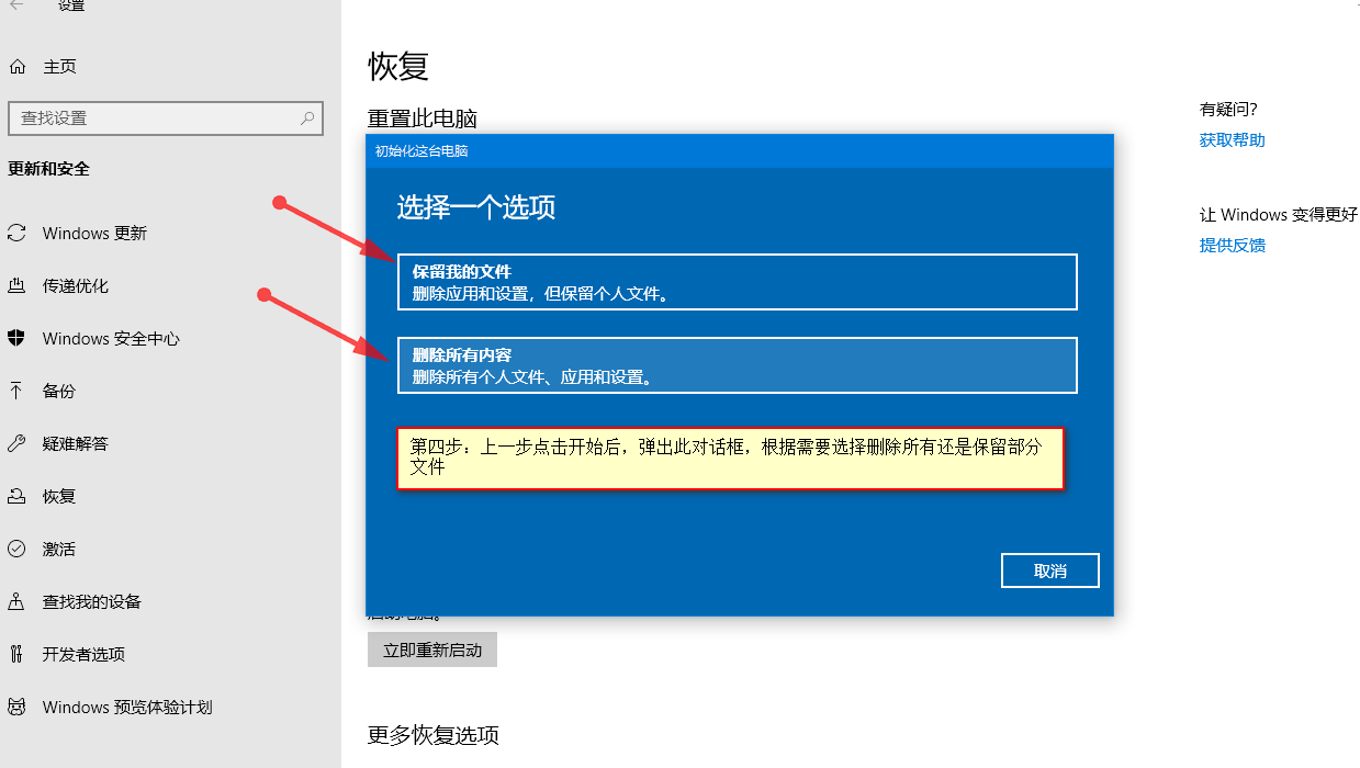 免费恢复数据软件_数据恢复助手百分百恢复_十大数据恢复软件