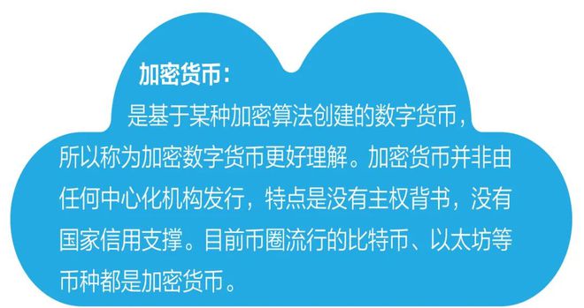 imtoken官网app 安装_4399游戏盒官网安装_汽修宝app下载官网安装