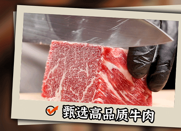 四川乐至美食_乐山美食团购_乐至团购网美食