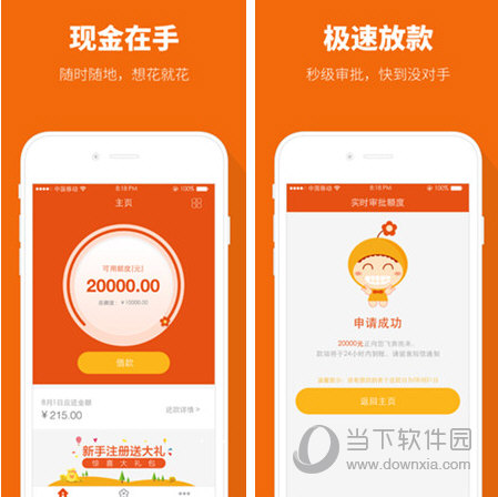 tp钱包官网下载app_钱包官网下载app_钱包官网下载地址