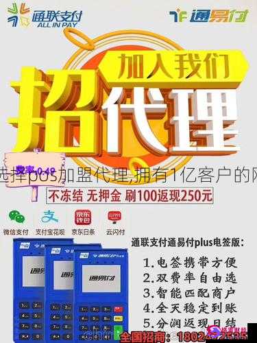 钱包app无法联网_tp钱包下载链接有问题_tp钱包怎么下载不了