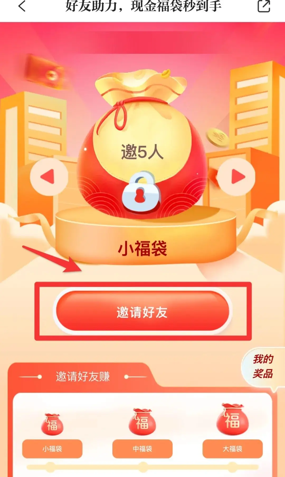 钱包app无法联网_tp钱包怎么下载不了_tp钱包下载链接有问题