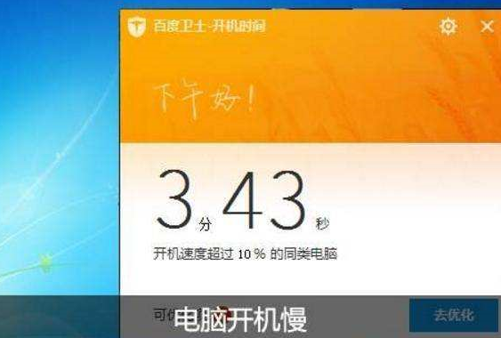电脑def盘老是无缘无故不见_电脑里的盘符是什么意思_电脑def盘不见了