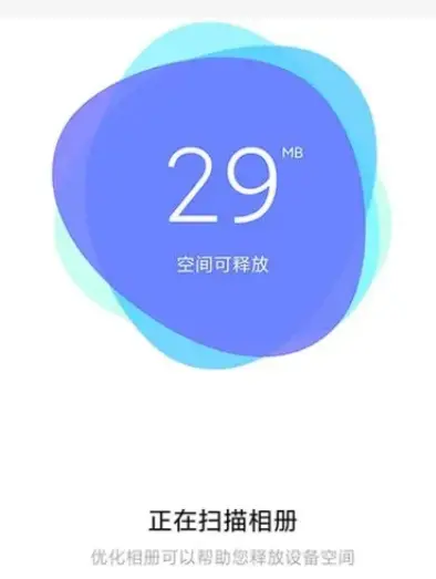 修复皮肤屏障最好的方法_修复com.android.phone_修复com.android.phone