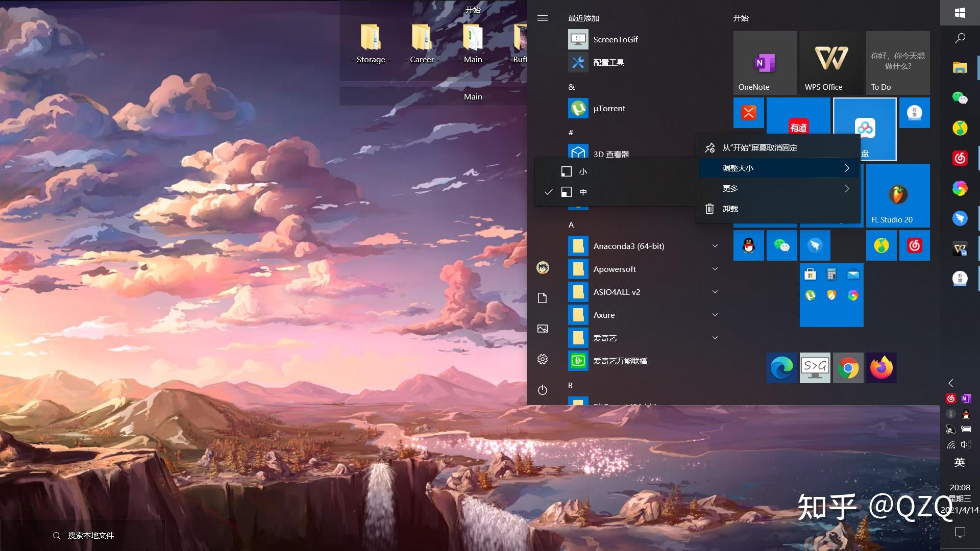 超声引导下_引导下中心静脉置管术是什么_linux下引导windows
