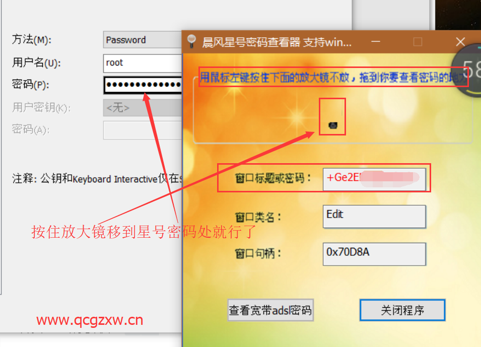 win7家庭版开机密码忘了_win7家庭版密码忘记了_windows7家庭普通版忘记密码