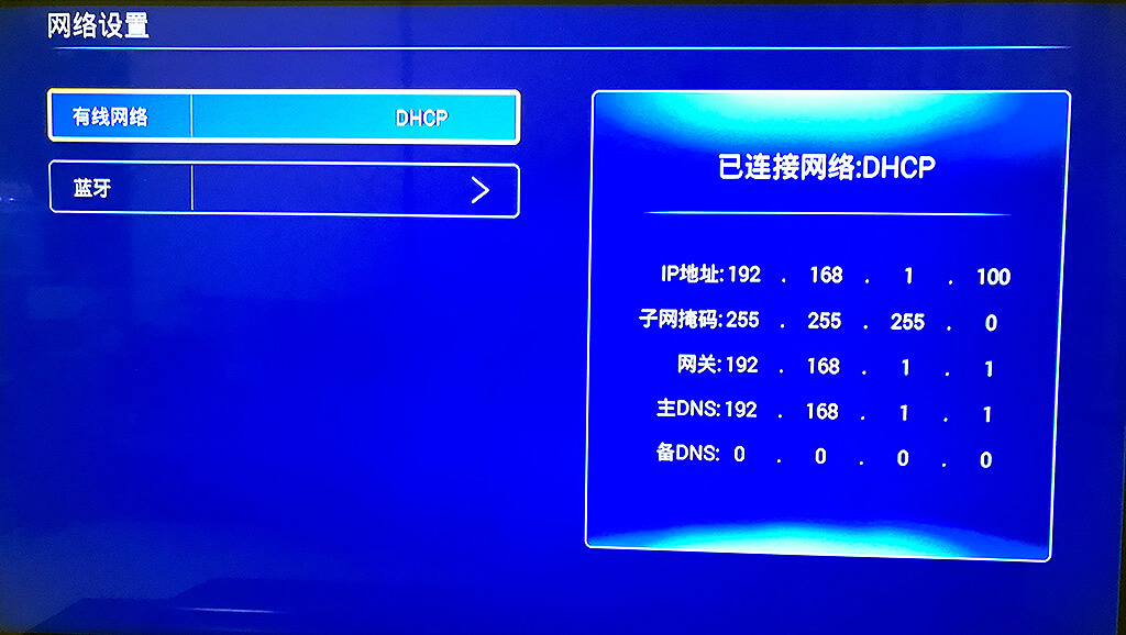 身份证查电信宽带_宽带电信证查身份证怎么查_中国电信身份证查询宽带