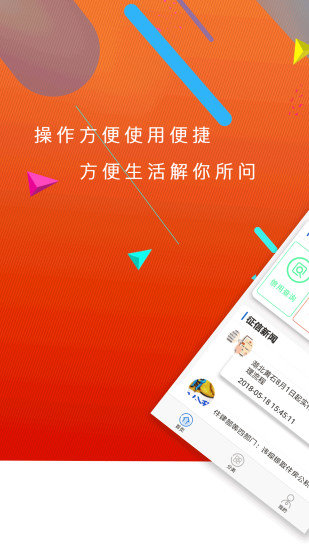 钱包下载官网_下载π钱包_tp钱包安卓版官方下载