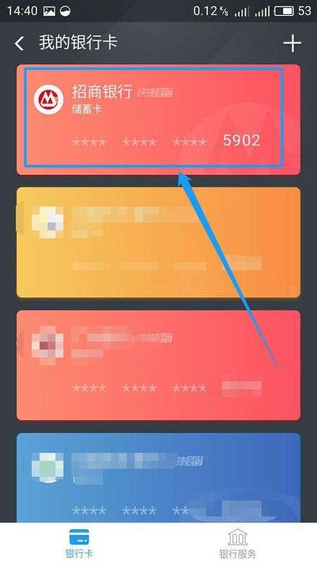 tp钱包在哪里取消授权_钱包授权取消后又出来_tp钱包取消授权