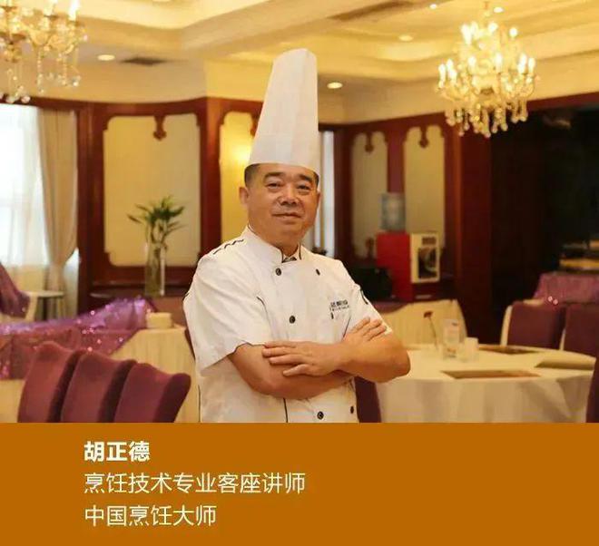 中等职业专业学校是中专吗_中等职业学校专业_衡阳市中等职业专业学校