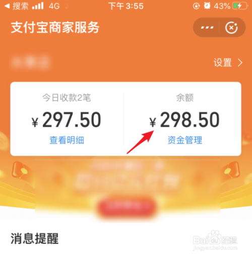 钱包提币怎么提_钱包里的币怎么提现金_tp钱包怎么提现人民币