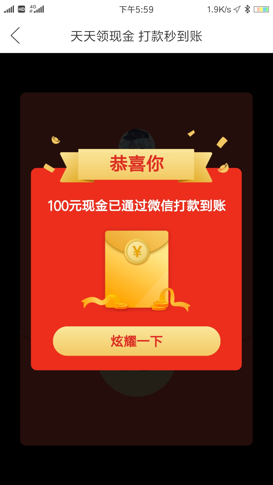 imtoken钱不能提现_imtoken钱包里usdt imtoken钱包的usdt如何提现 www.dyczr.com_imtoken提现多久到账