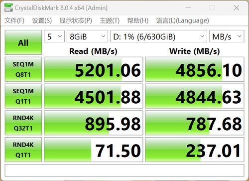 win8.1自动切换不停_系统自动切换到切换用户界面_win7系统自动切换用户