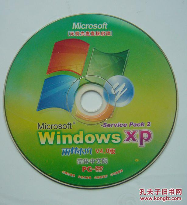 怎么安装window系统_如何安装window_win 7系统下载安装教程