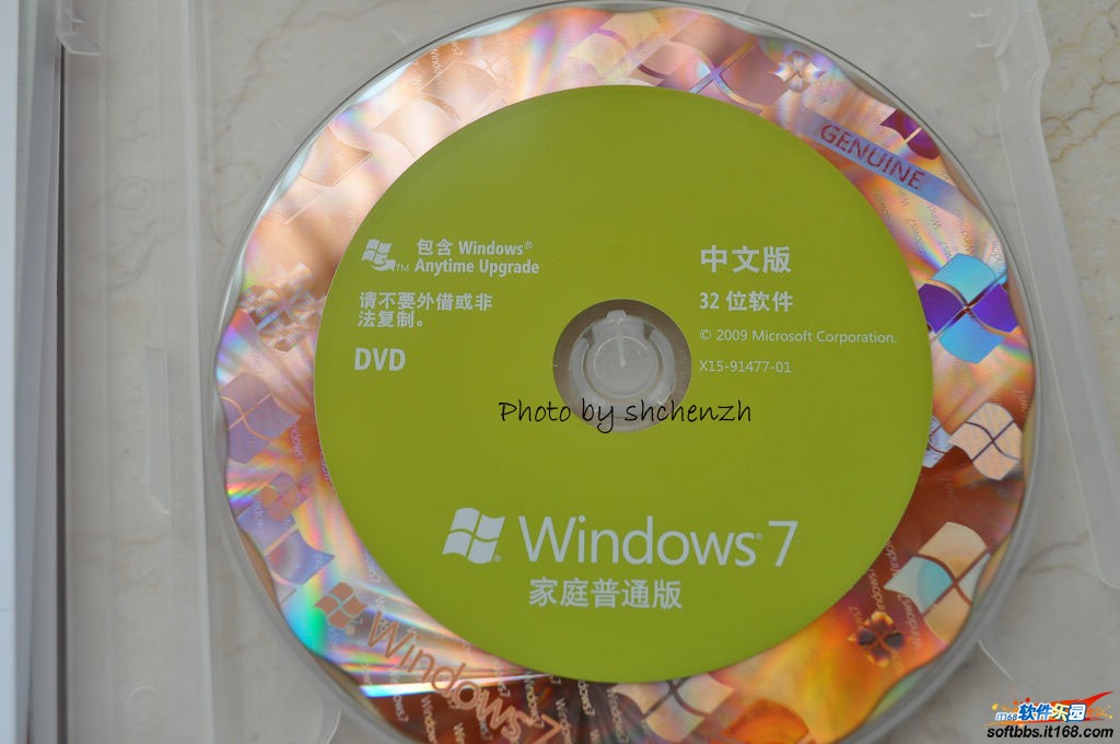 怎么安装window系统_win 7系统下载安装教程_如何安装window