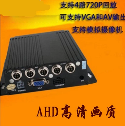 可以查路上监控录像_道路监控录像去哪里查_查路段监控可以报案吗