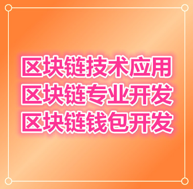 公司是什么意思_公司是我家_imtoken是哪家公司