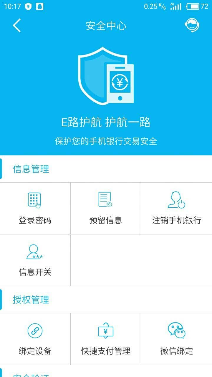 imtoken密码找回_找回密码申诉失败怎么办_找回密码最简单的方法
