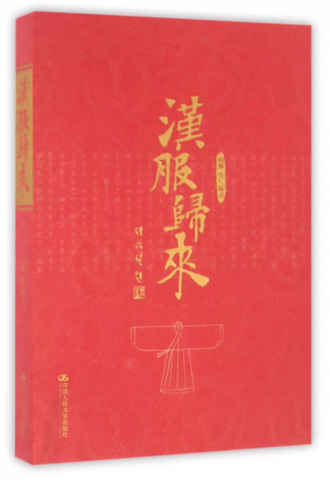 imtoken网站打不开_网站打开很慢怎么回事啊_网站打开502什么意思