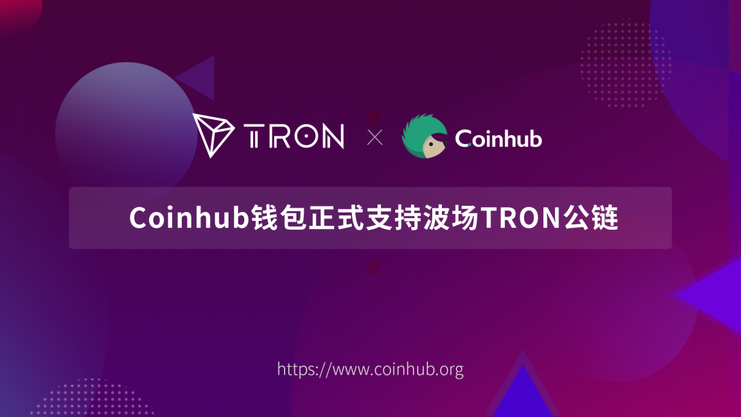 tp钱包资金池是什么意思_钱包资金池什么意思_钱包项目有哪些比较出名