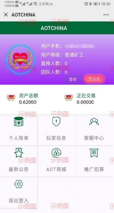 tp钱包资金池是什么意思_钱包项目有哪些比较出名_钱包资金池什么意思