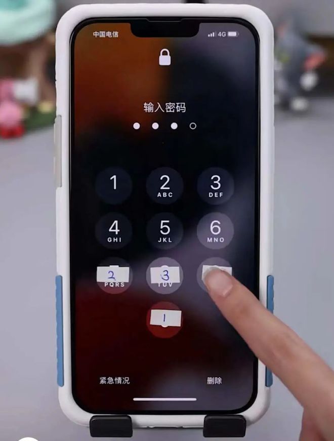 lockscreen.aos_lockscreen.aos_lockscreen.aos
