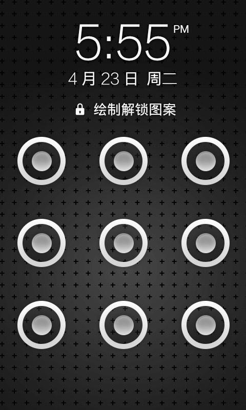 lockscreen.aos_lockscreen.aos_lockscreen.aos