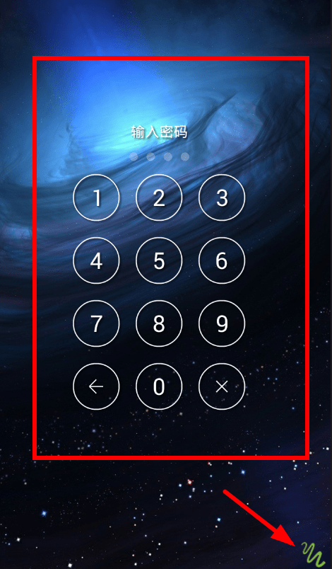 lockscreen.aos_lockscreen.aos_lockscreen.aos