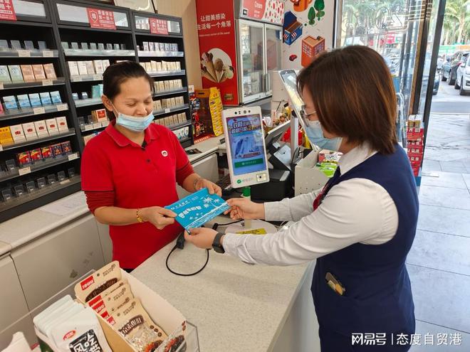 提宝支付平台_imtoken钱包提现支付宝_imtoken怎么提现到支付宝
