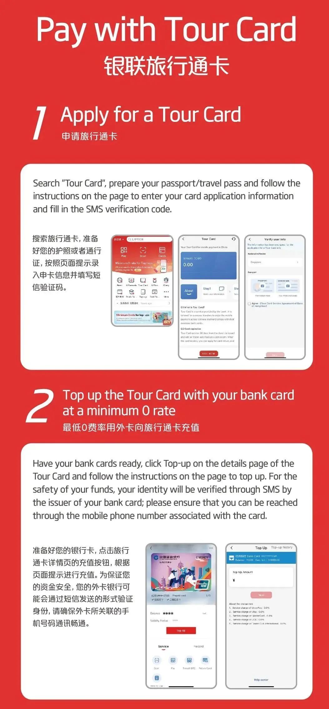 提宝支付平台_imtoken钱包提现支付宝_imtoken怎么提现到支付宝