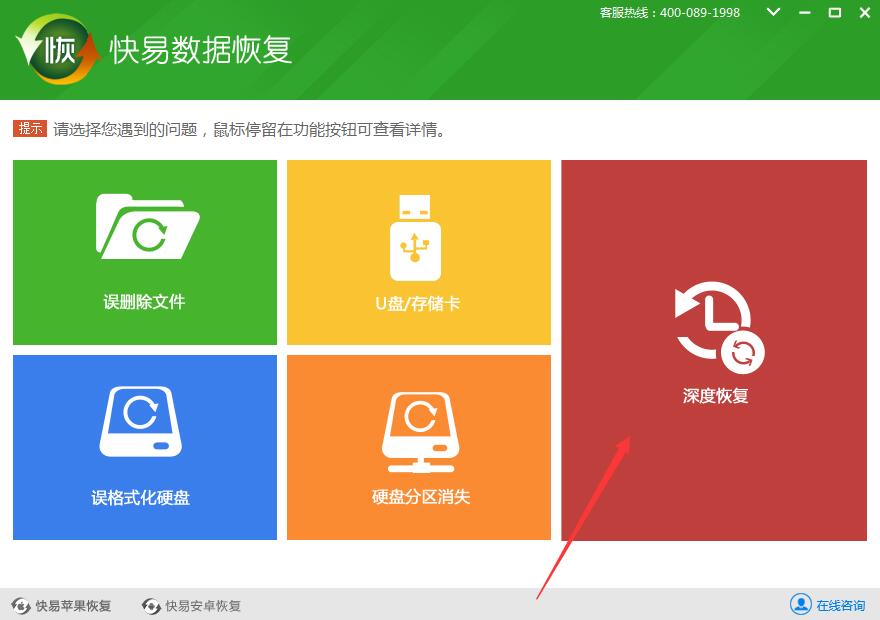 恢复保存之前的excel_excel保存后如何恢复_恢复为保存的excel