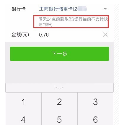 钱包授权是什么意思_怎么解除TP钱包授权_钱包解除授权
