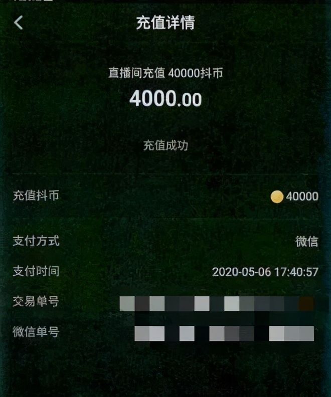 imtoken的身份名_报考公务员身份填写_imtoken身份名随便填写