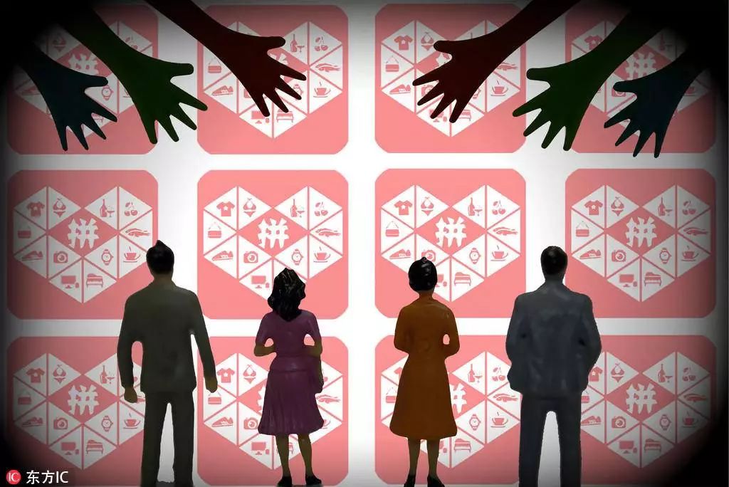 电子彩页怎么制作_商城电子彩页怎么用_电子商城彩页